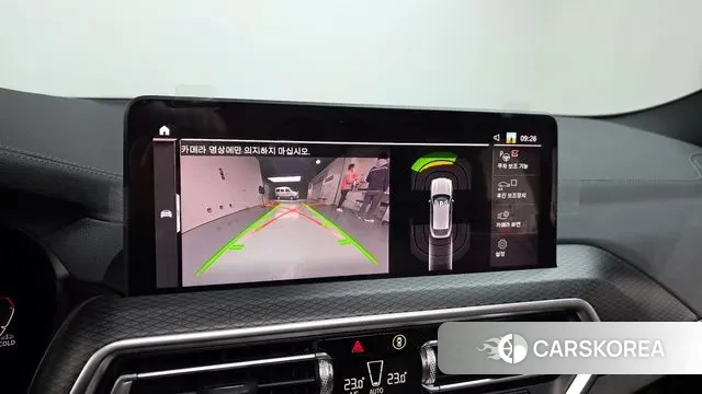 BMW X4 (G02) 2023 Светло-серебряный цвет из Кореи, фото 6