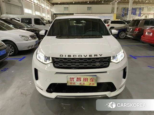 Land Rover Discover sports 2020 Белый из Китая, фото 6