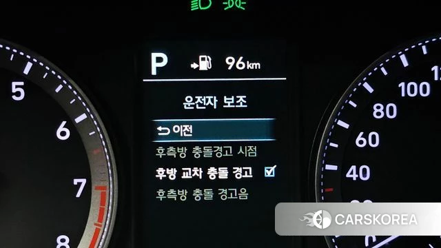 Hyundai Grandeur IG 2018 Белый из Кореи, фото 6