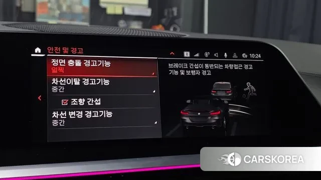 BMW Z4 (G29) 2022 Черный из Кореи, фото 6