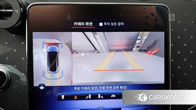 Mercedes-Benz EQE V295 2022 Серый из Кореи, фото 6