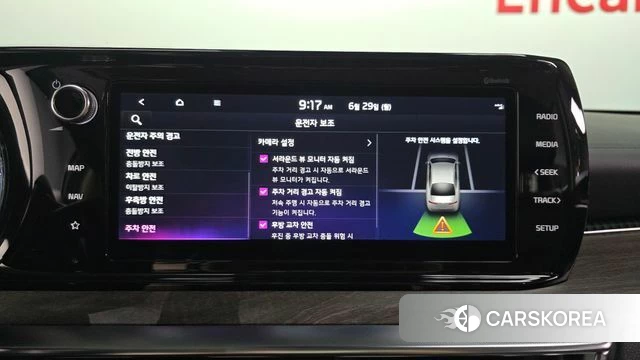 Kia K5 3rd generation 2023 Серый из Кореи, фото 6