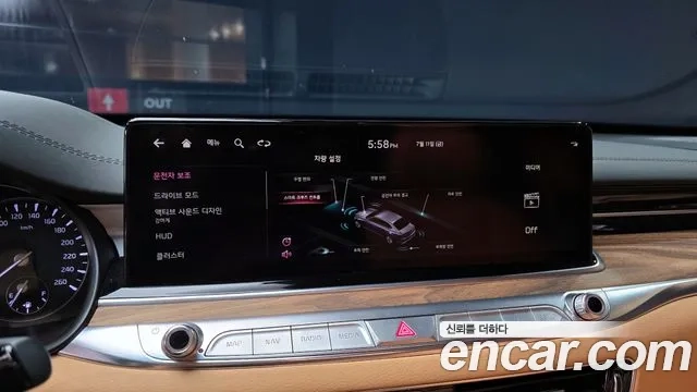 Kia The New K9 2nd generation 2022 Синий из Кореи, фото 6