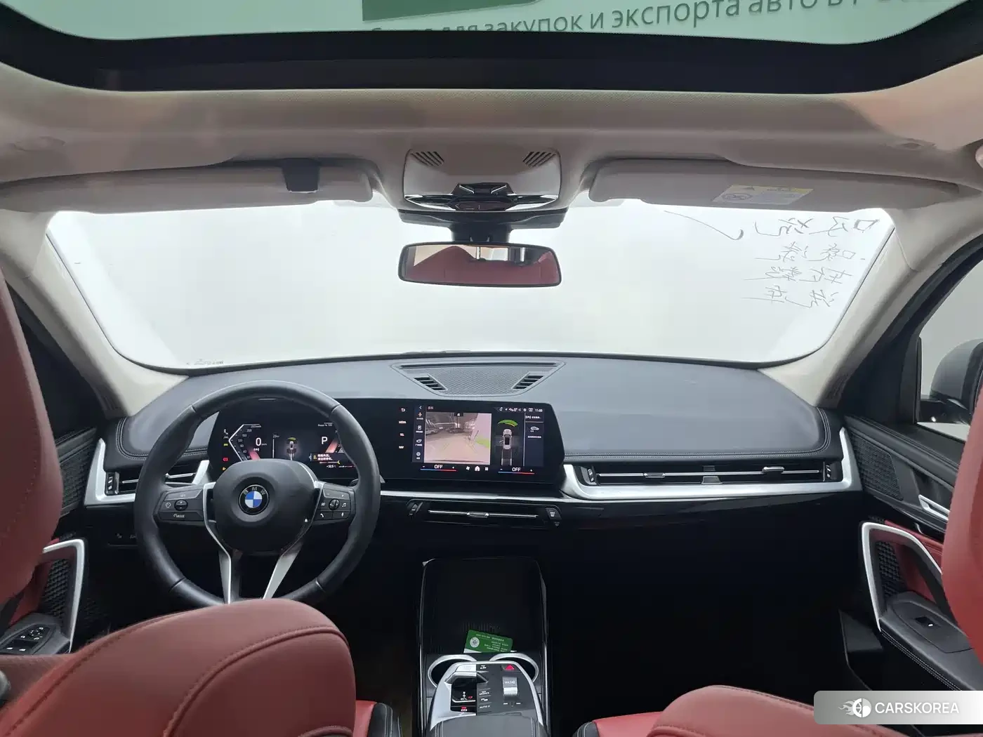 BMW X1 2023 Белый из Китая, фото 6