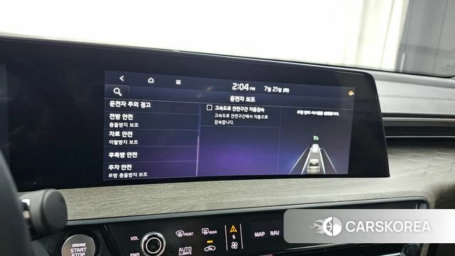 Kia K8 Hybrid 2023 Серый из Кореи, фото 6