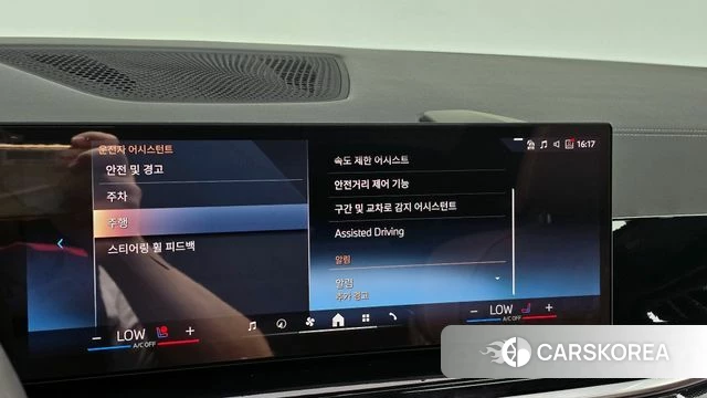 BMW X5 (G05) 2025 Черный из Кореи, фото 6