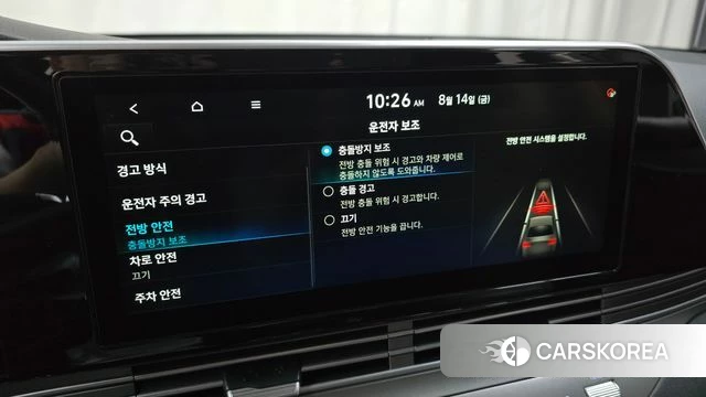Hyundai The New Grandeur IG 2021 Черный из Кореи, фото 6