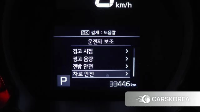 Kia The New Ray 2022 Черный из Кореи, фото 6