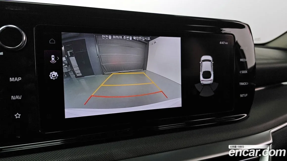 Kia K5 3rd generation id 2116468 из Кореи 6