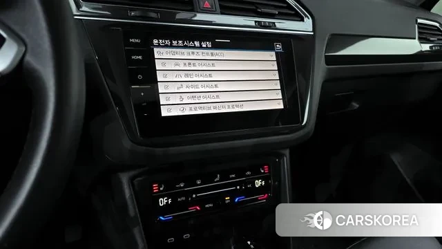 Volkswagen Tiguan second Generation 2022 Серый из Кореи, фото 6