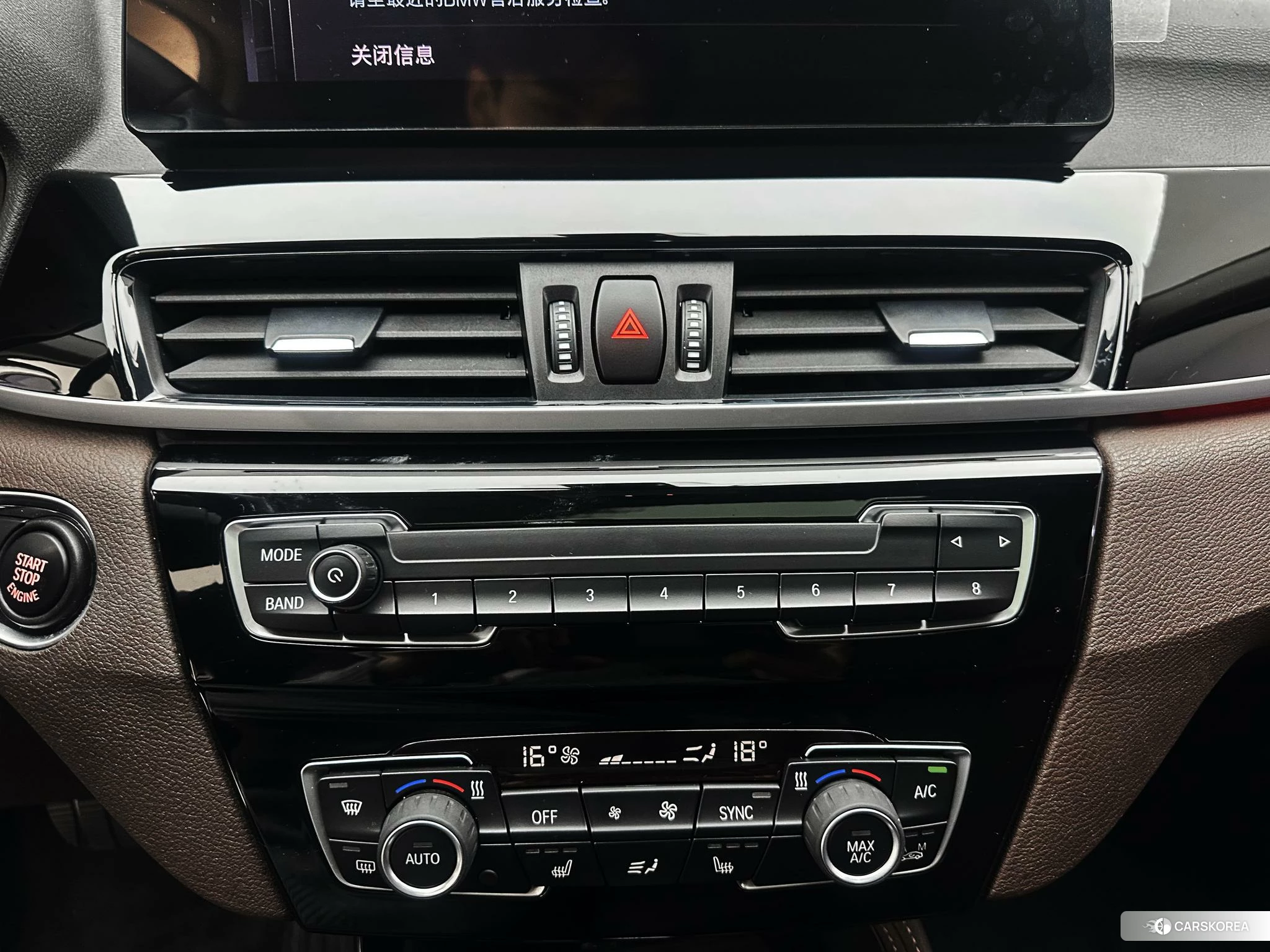 BMW X1 2021 Белый из Китая, фото 6