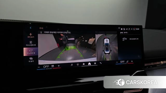 BMW 5 Series (G60) 2024 Белый из Кореи, фото 6