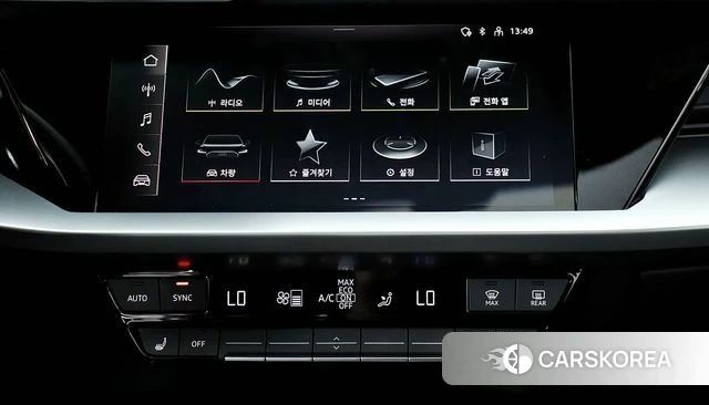 Audi A3 (8Y) 2023 Белый из Кореи, фото 6