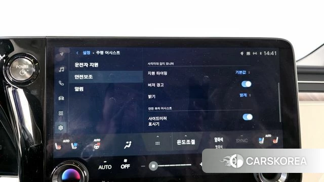 Lexus LM Second Generation 2025 Черный из Кореи, фото 6