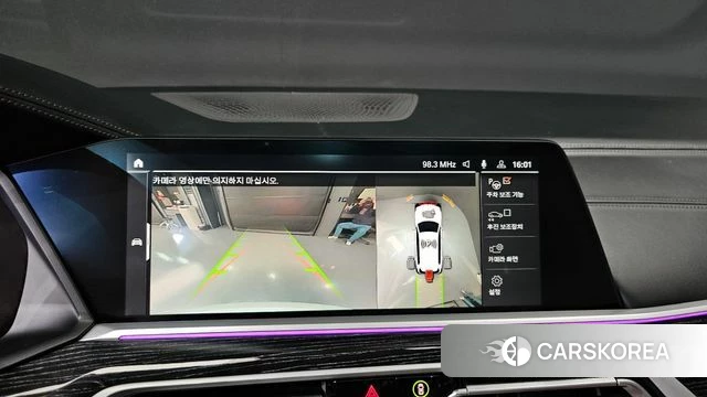 BMW X7 (G07) 2022 Белый из Кореи, фото 6