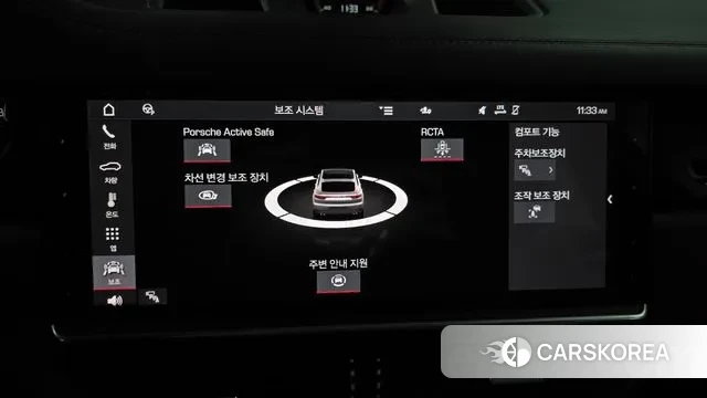 Porsche Cayenne (PO536) 2021 Белый из Кореи, фото 6