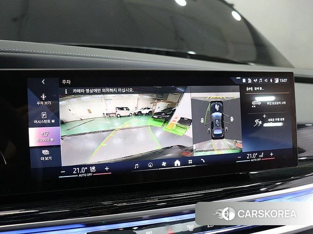 BMW 7 Series (G70) 2025 Черный из Кореи, фото 6