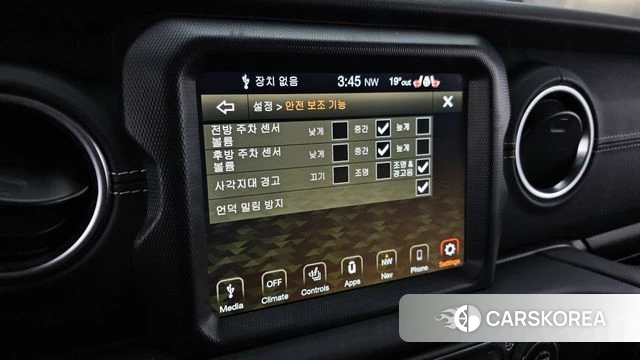 Jeep Wrangler (JL) 2022 Белый из Кореи, фото 6