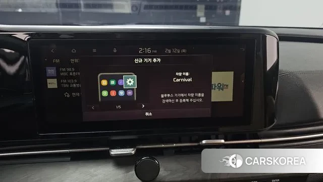 Kia Carnival 4th generation 2021 Белый из Кореи, фото 6