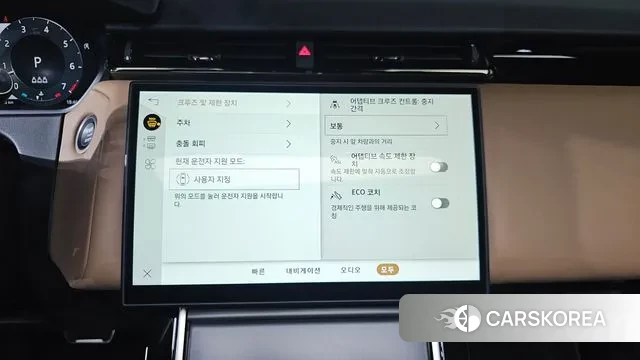 Land Rover Range Rover Velar 2024 Серебряный из Кореи, фото 6