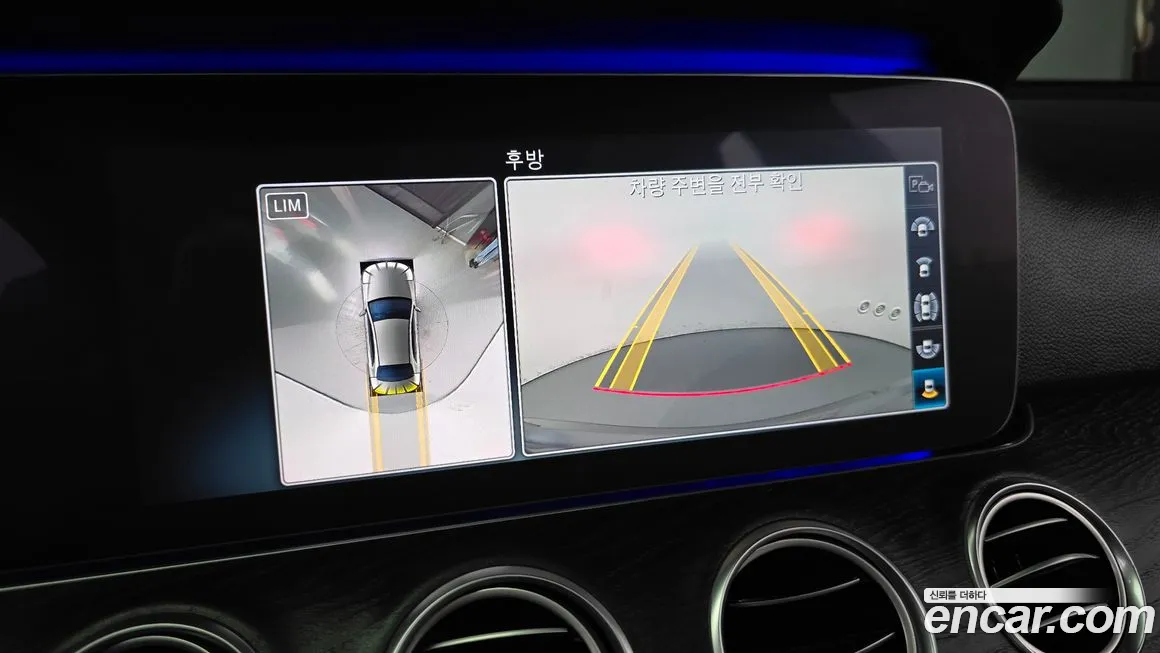 Mercedes-Benz E-Class W213 2019 Серебряный из Кореи, фото 6