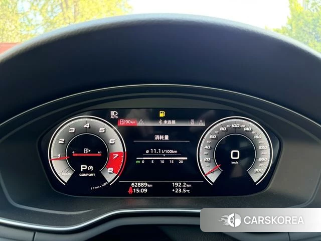 Audi A5 2021 Белый из Китая, фото 6