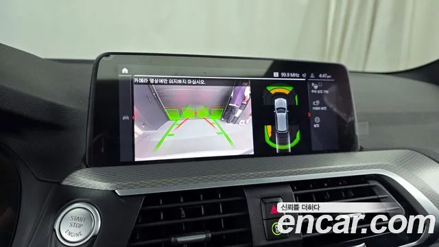 BMW X3 (G01) 2021 Белый из Кореи, фото 6