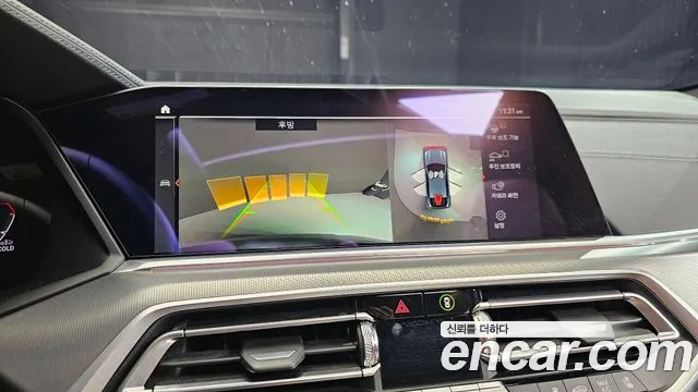 BMW X6 (G06) id 2678157 из Кореи 6