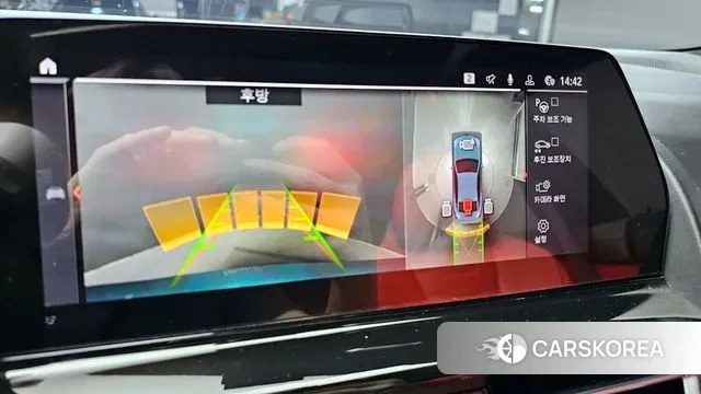 BMW 8 Series (G15) 2020 Небесно-голубой из Кореи, фото 6