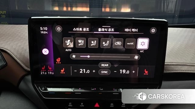 Volkswagen ID.4 2022 Белый из Кореи, фото 6