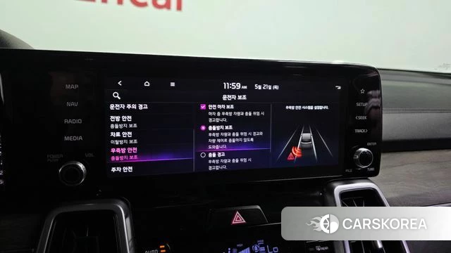 Kia Sorento 4th Generation 2023 Черный из Кореи, фото 6