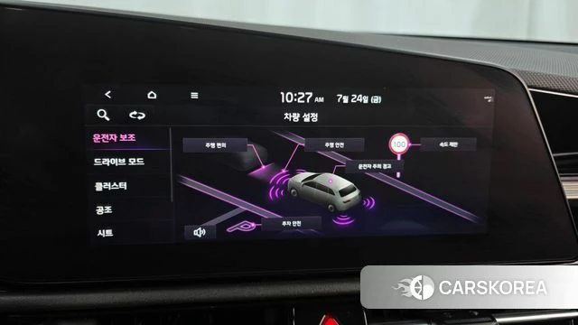 Kia Di All New Niro EV 2023 Белый из Кореи, фото 6