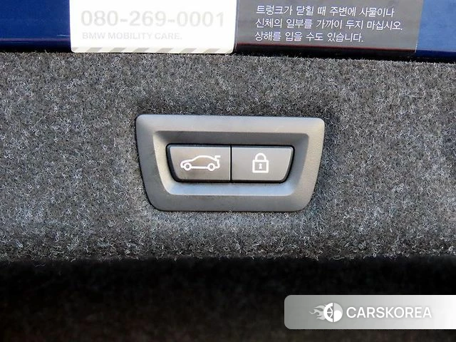 BMW 5 Series (G30) 2021 Красный из Кореи, фото 6