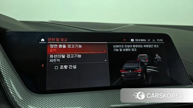 BMW 2 Series Gran Coupe (F44) 2024 Черный из Кореи, фото 6