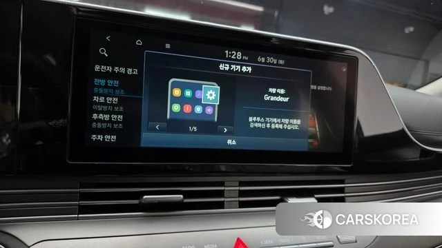 Hyundai The New Grandeur IG 2020 Белый из Кореи, фото 6