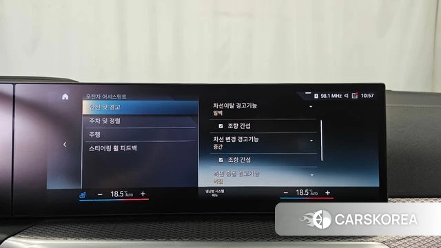 BMW i4 2022 Черный из Кореи, фото 6