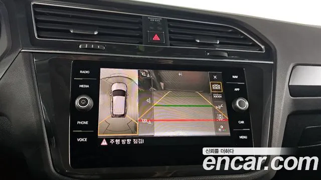 Volkswagen Tiguan second Generation id 2855594 из Кореи 6