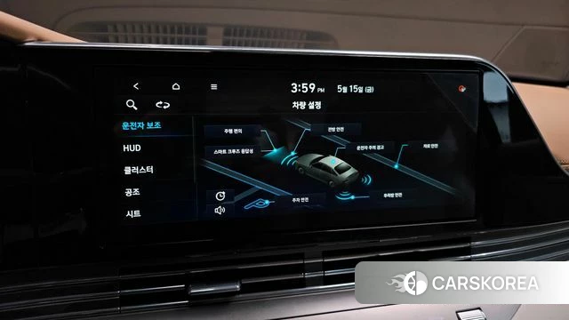 Hyundai The New Grandeur IG 2020 Белый из Кореи, фото 6