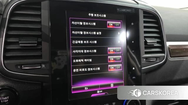 Renault Korea (Samsung) The New QM6 2020 Белый из Кореи, фото 6