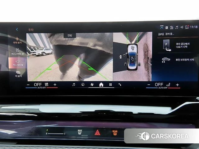 BMW 5 Series (G60) 2025 Белый из Кореи, фото 6