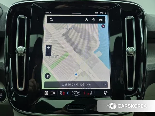 Volvo XC40 2023 Песочный из Кореи, фото 6