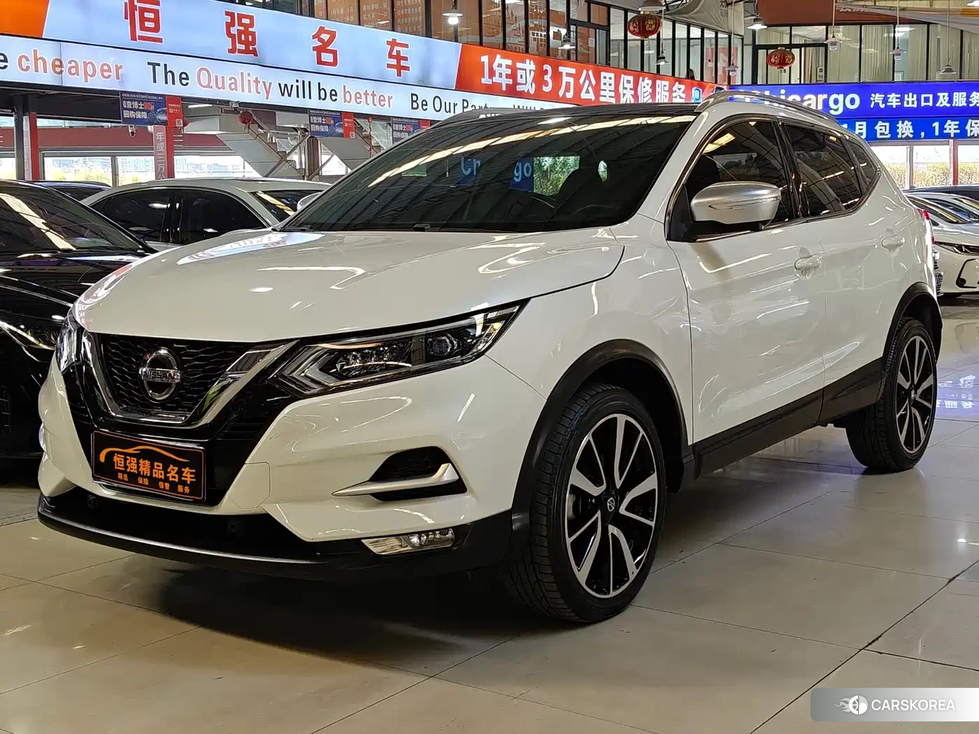 Nissan Qashqai 2023 Белый из Китая, фото 6