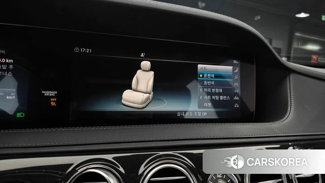 Mercedes-Benz S-Class W222 2019 Черный из Кореи, фото 6