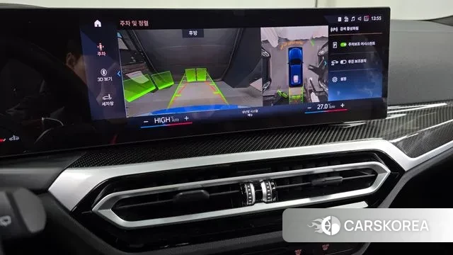 BMW 3 Series (G20) 2023 Синий из Кореи, фото 6