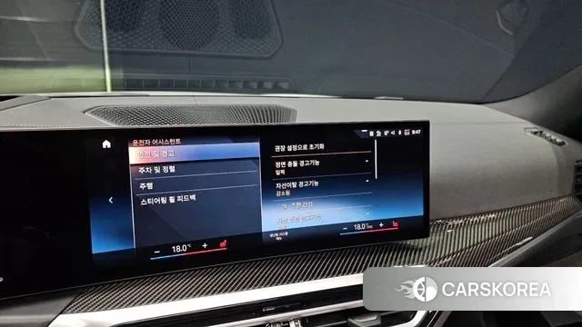 BMW 3 Series (G20) 2023 Белый из Кореи, фото 6