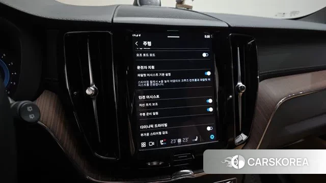 Volvo XC60 second Generation 2023 Белый из Кореи, фото 6