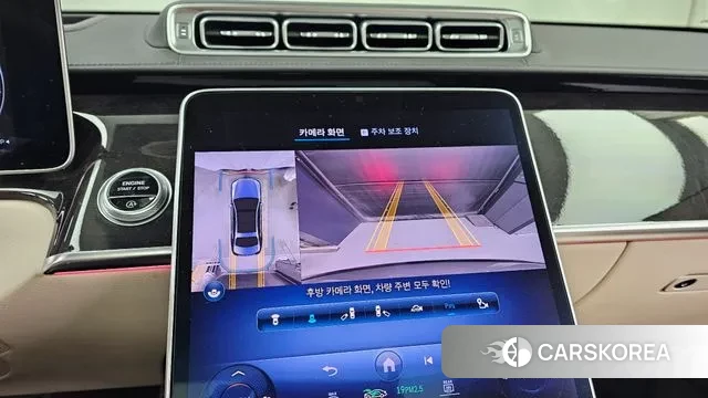 Mercedes-Benz S-Class W223 2022 Серый из Кореи, фото 6