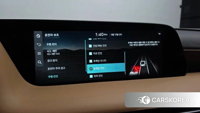 Genesis G90 (RS4) 2024 Черный из Кореи, фото 6