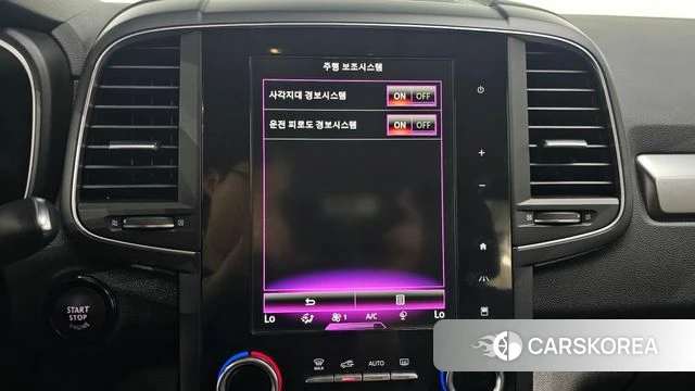 Renault Korea (Samsung) The New QM6 2021 Серый из Кореи, фото 6