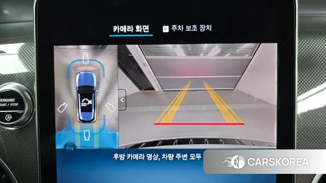 Mercedes-Benz GLC-Class X253 2025 Белый из Кореи, фото 6